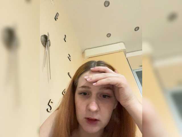 Bafelkaa's BongaCams show and profile