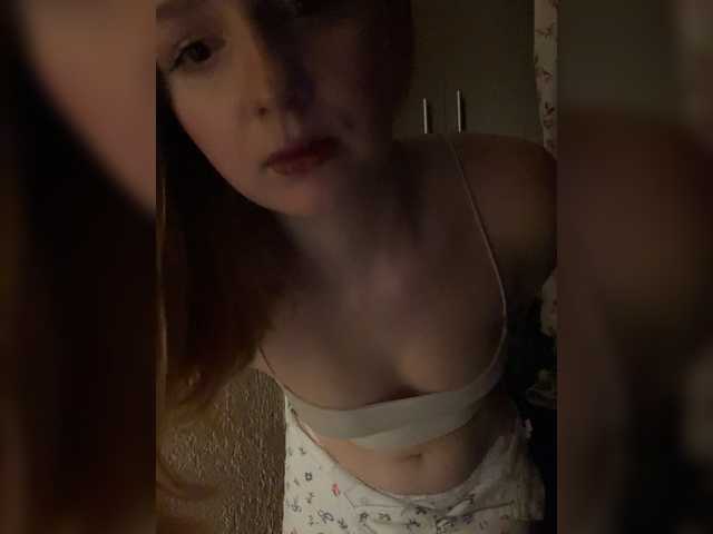 в попе у Bafelkaa