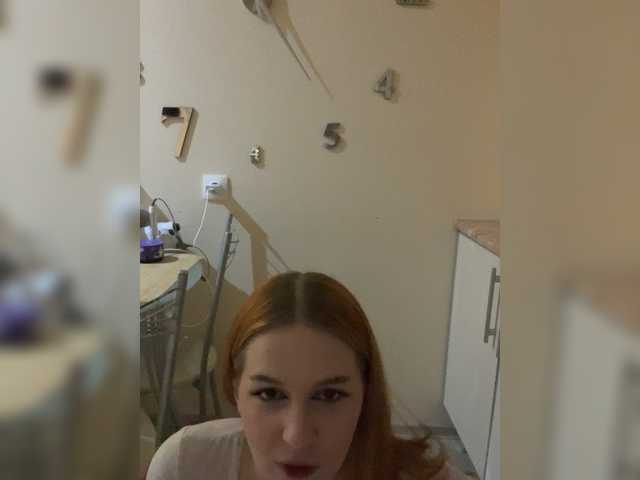 Bafelkaa's BongaCams show and profile