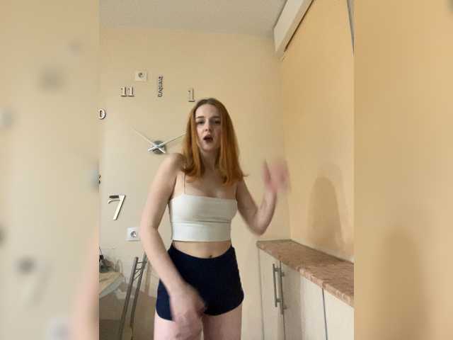 Bafelkaa — Freechat on BongaCams