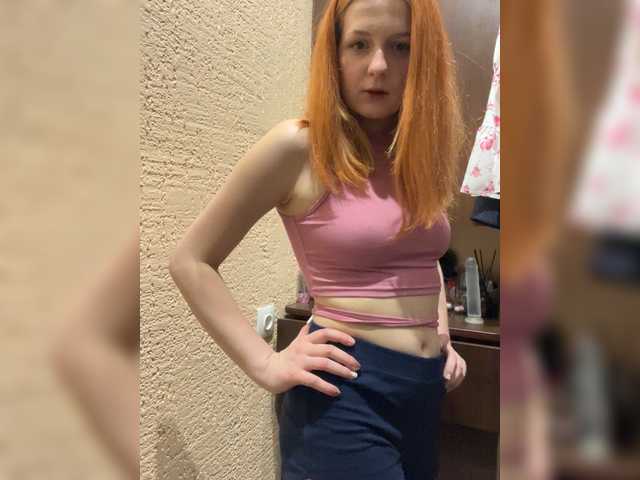 Bafelkaa's BongaCams show and profile