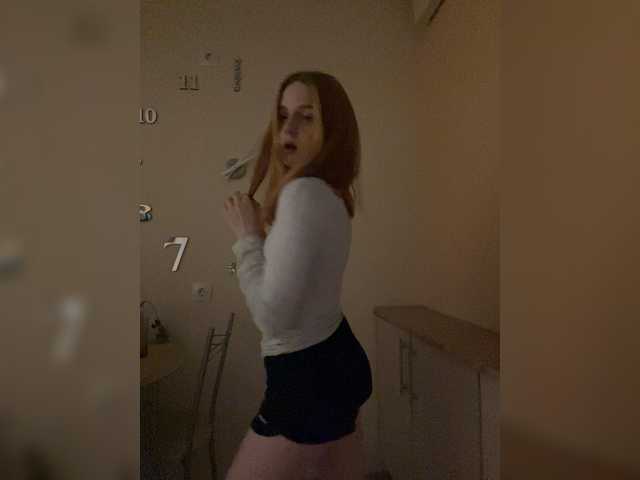 Bafelkaa from BongaCams is Freechat