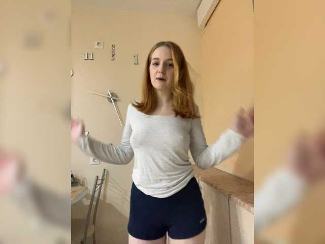 Bafelkaa's BongaCams show and profile