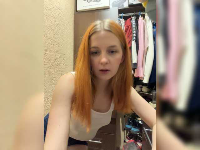 в попе у Bafelkaa