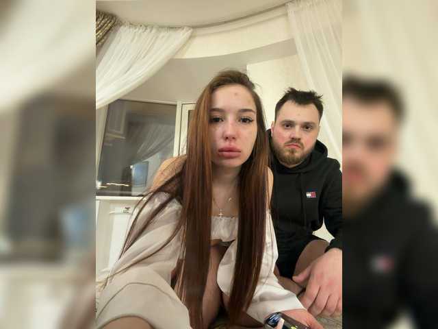 conceluna webcam stream