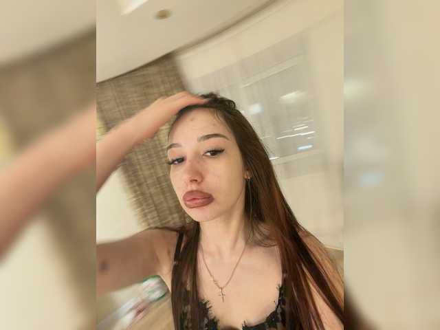 conceluna webcam stream