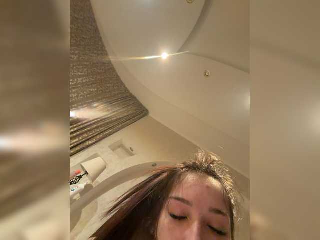 conceluna Live Cam on BongaCams