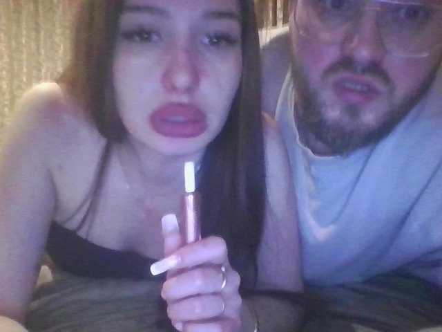 conceluna webcam stream