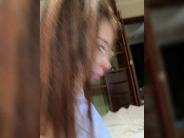 видео conceluna