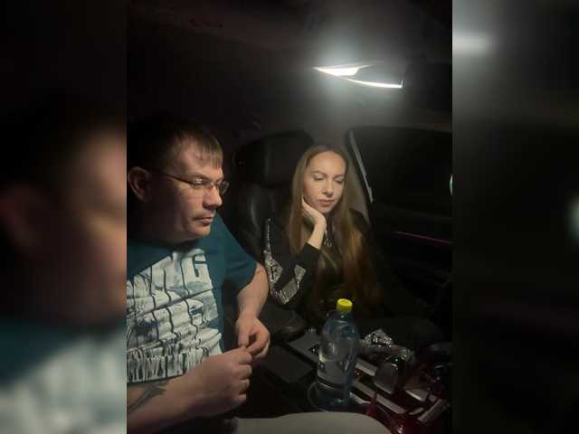 Mad-Family video chat preview