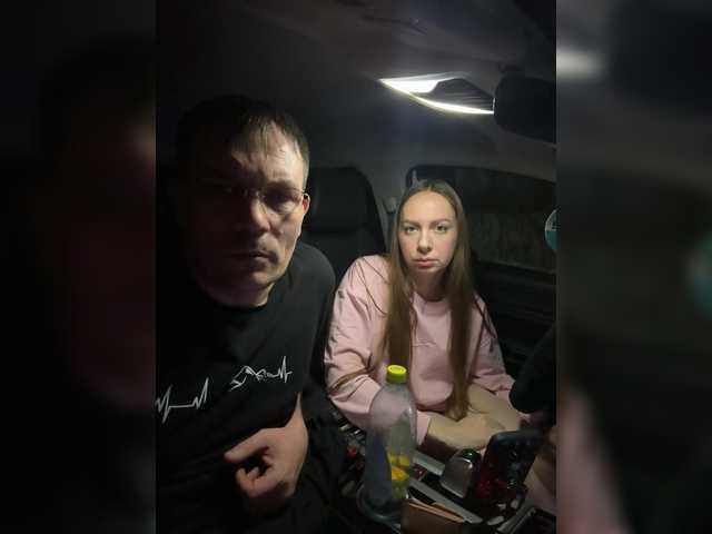 Mad-Family from BongaCams is Freechat