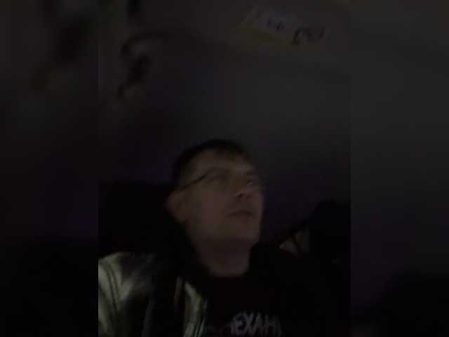 Mad Family (Mad-Family)