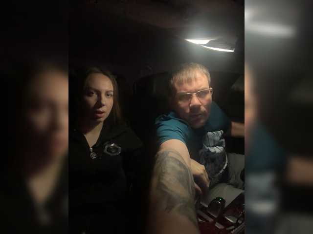 Mad-Family from BongaCams is Freechat