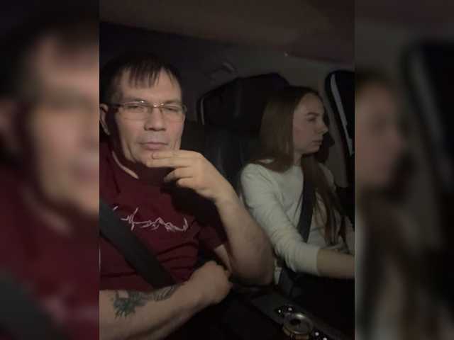 стрип от Mad-Family