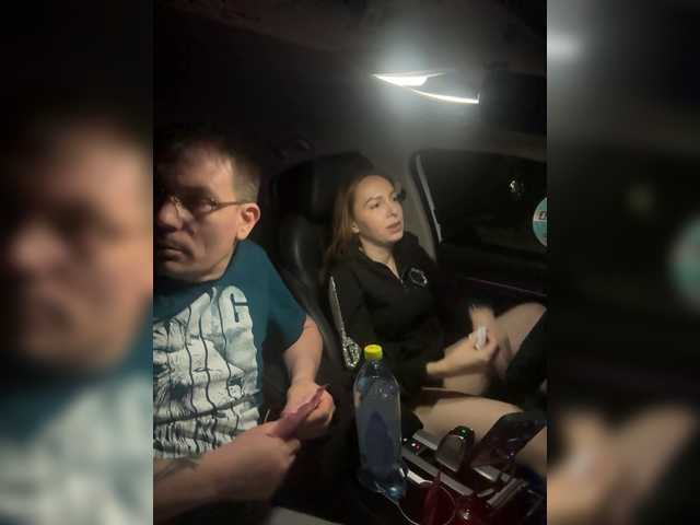 Mad-Family — Freechat on BongaCams