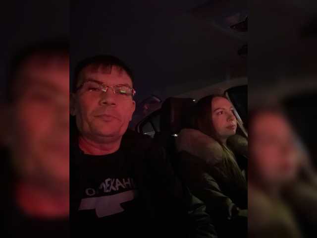 Mad-Family – webcam model profile photo