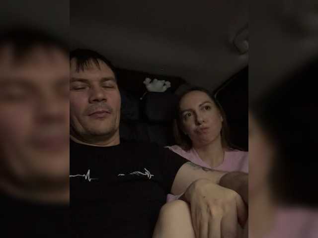 Mad-Family from BongaCams is Freechat