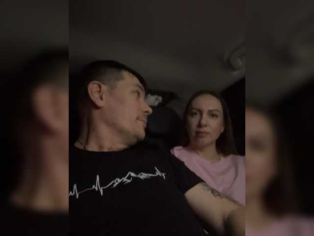 Mad-Family from BongaCams is Freechat