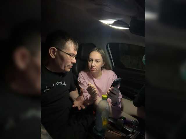 Mad-Family from BongaCams is Freechat