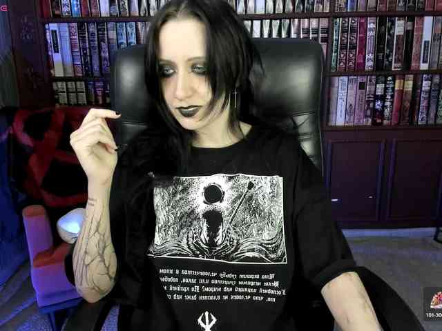 medusagorgona webcam