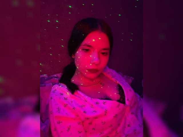 liawyx from BongaCams is Freechat