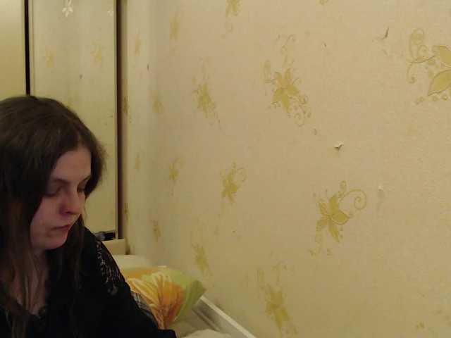 LenaTerry's BongaCams show and profile