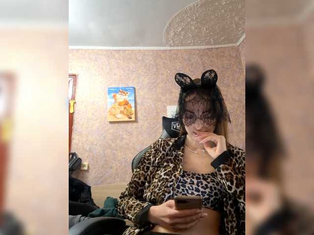 SoftLuna's BongaCams show and profile