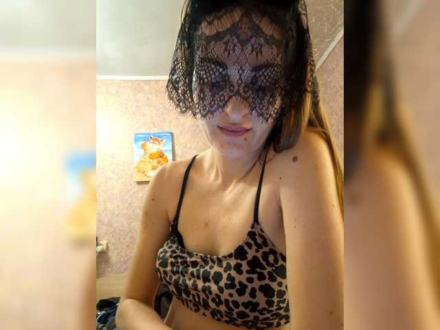 SoftLuna's BongaCams show and profile