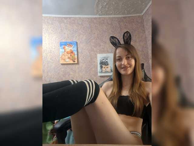 SoftLuna's BongaCams show and profile