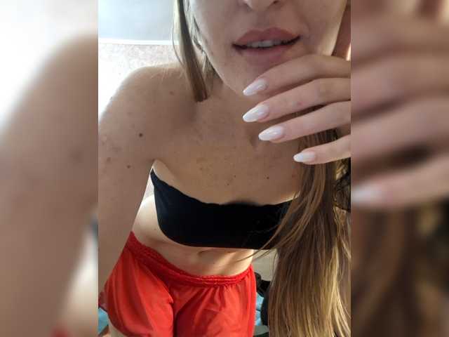 SoftLuna's BongaCams show and profile