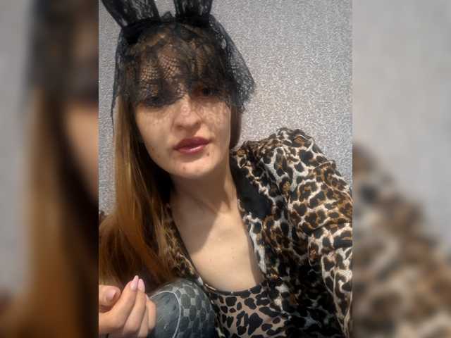 SoftLuna from BongaCams is Freechat