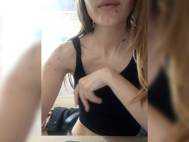 SoftLuna's BongaCams show and profile