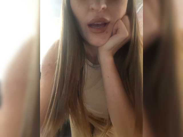 SoftLuna – webcam model profile photo