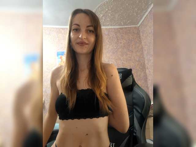 SoftLuna's BongaCams show and profile