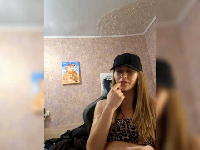 SoftLuna's BongaCams show and profile