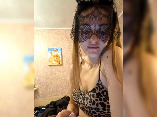 SoftLuna's BongaCams show and profile