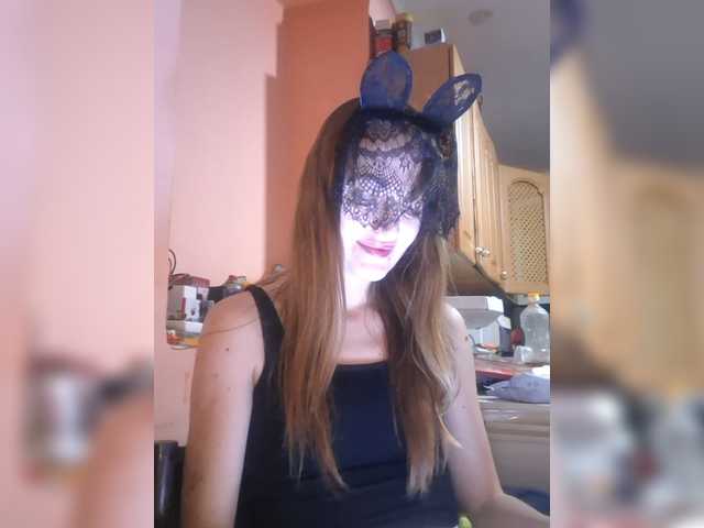 SoftLuna's BongaCams show and profile