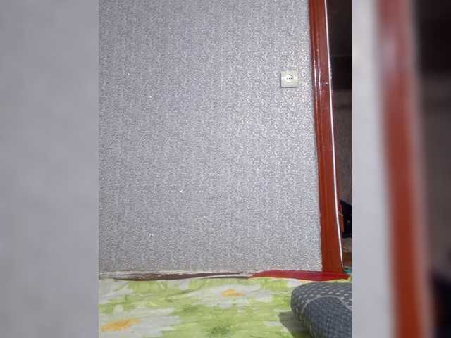 SoftLuna's BongaCams show and profile