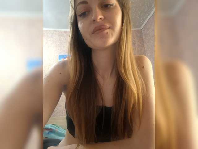 SoftLuna's BongaCams show and profile