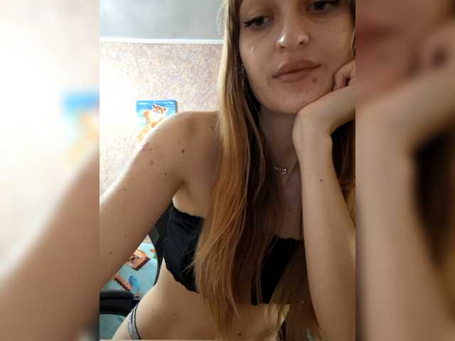 SoftLuna's BongaCams show and profile