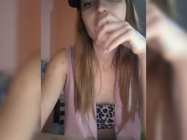 SoftLuna's BongaCams show and profile