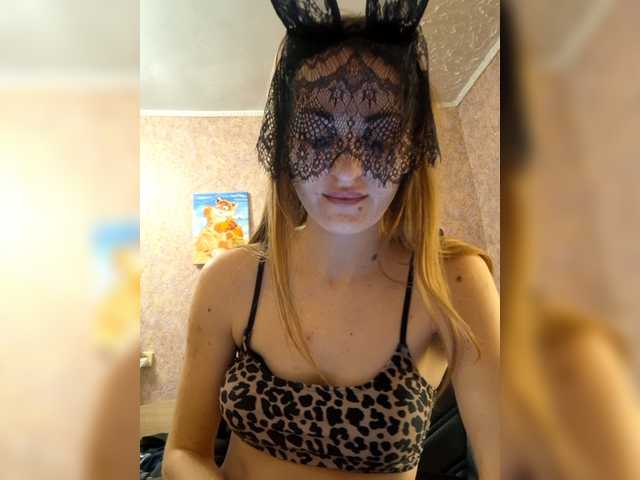 SoftLuna's BongaCams show and profile
