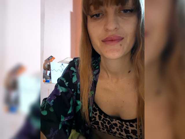 SoftLuna's BongaCams show and profile