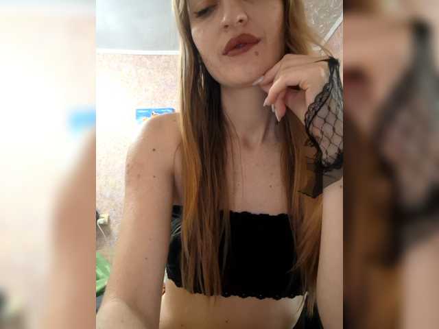 SoftLuna's BongaCams show and profile