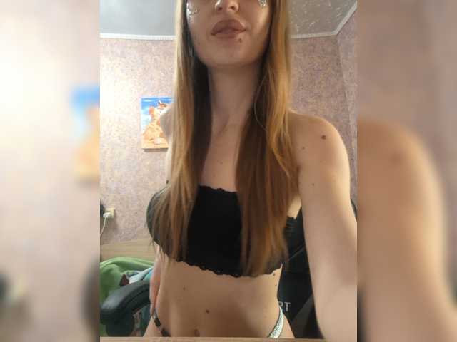 SoftLuna's BongaCams show and profile