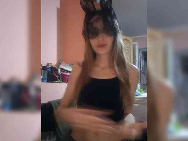 SoftLuna Live Webcam on BongaCams