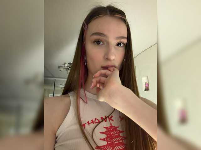 Preview of sweetlizaa