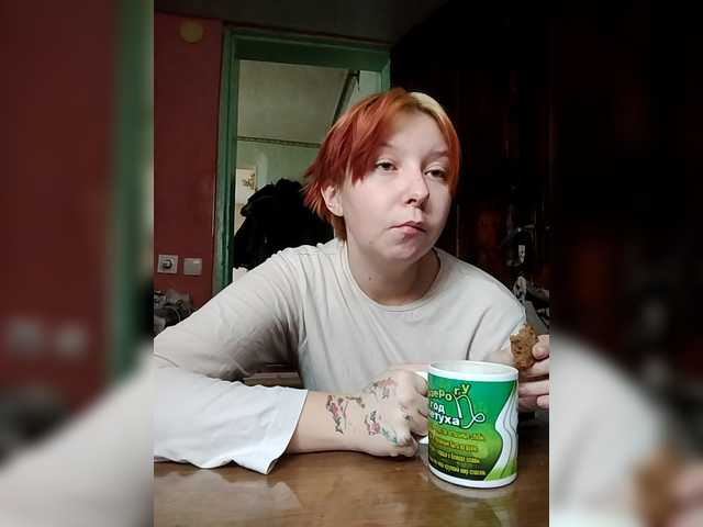 Anna-sexs2's BongaCams show and profile