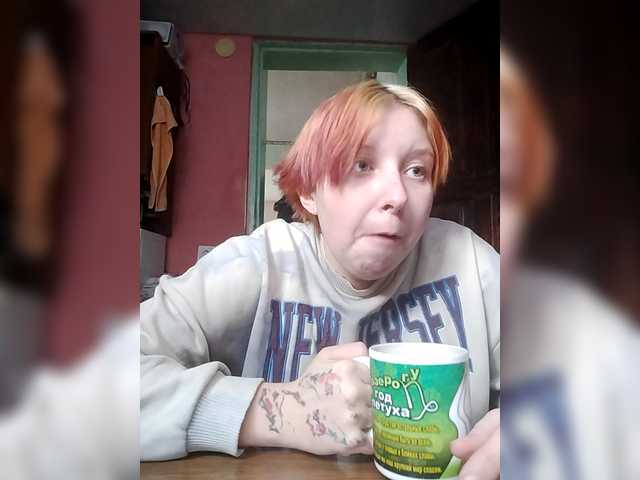 Anna-sexs2's BongaCams show and profile