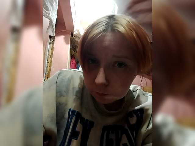 Anna-sexs2's BongaCams show and profile